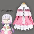 Miss Kobayashi's Dragon Maid Cosplay Costume Kanna Kamui Lolita Dress for Women