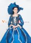 Blue 18th Century Rococo Baroque Renaissance Historical Period Ball Gown 5