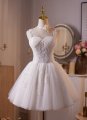 White Sweetheart Mini Ball Gown Bridesmaid Dress Short Elegant Wedding Party Attire