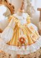 Girls Yellow Lolita Dress Anime Cartoon Princess Outfits